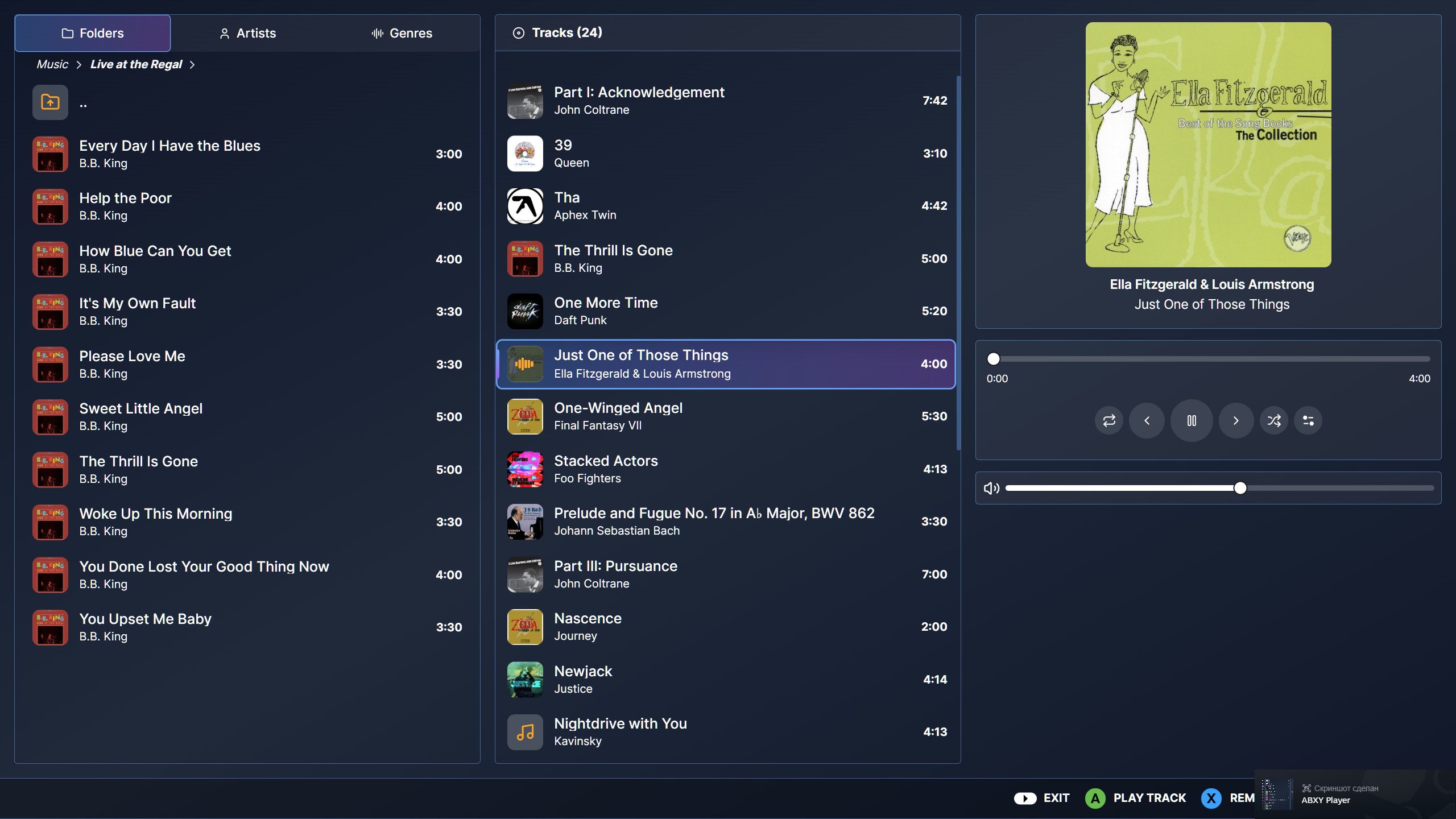ABXY Player main interface - Steam Deck audio player with album artwork display